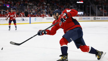 Александр Овечкин.