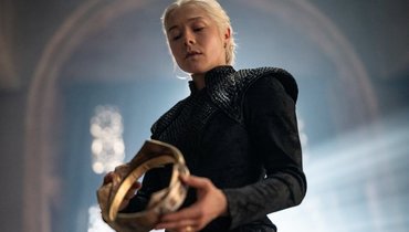 Дом Дракона, сериал.