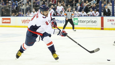 Александр Овечкин.