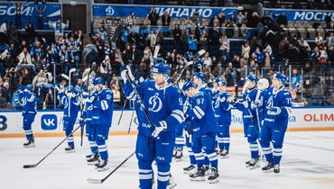 «Динамо» проиграло «Сибири».