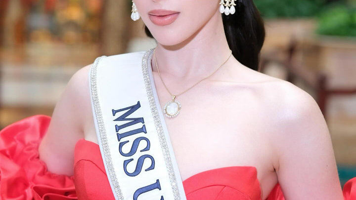 Фатима Бош Фернандес