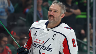 «Это моя работа, просто наслаждаюсь моментом». Овечкин оформил хет-трик и ворвался в топ-10 бомбардиров НХЛ