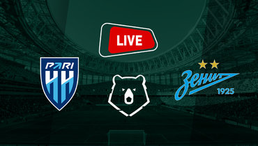 «Зенит» победил «Пари НН» на выезде: онлайн-трансляция матча РПЛ