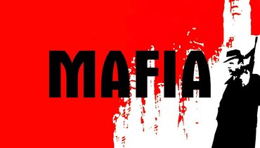 Mafia: The City of Lost Heaven (Mafia 1). История создания и обзор культовой игры