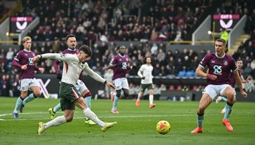 «Челси» обыграл «Бернли» и одержал третью победу в АПЛ подряд