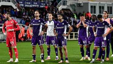 «Фиорентина» — «Ювентус»: онлайн-трансляция матча чемпионата Италии