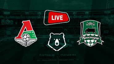 «Локомотив» и «Краснодар» сыграли вничью: онлайн-трансляция матча РПЛ