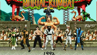 Mortal Kombat 1 (1992): начало великой истории культового файтинга
