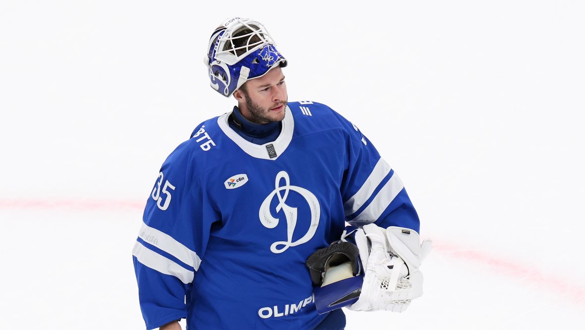 Хантер Миска.