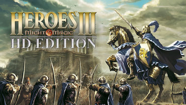 Герои 3 (Heroes of Might and Magic III): ретрообзор легендарной классики стратегий