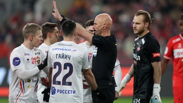 ЦСКА обратился в ЭСК РФС по двум эпизодам матча со «Спартаком»