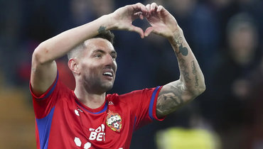 Виллиан Роша.