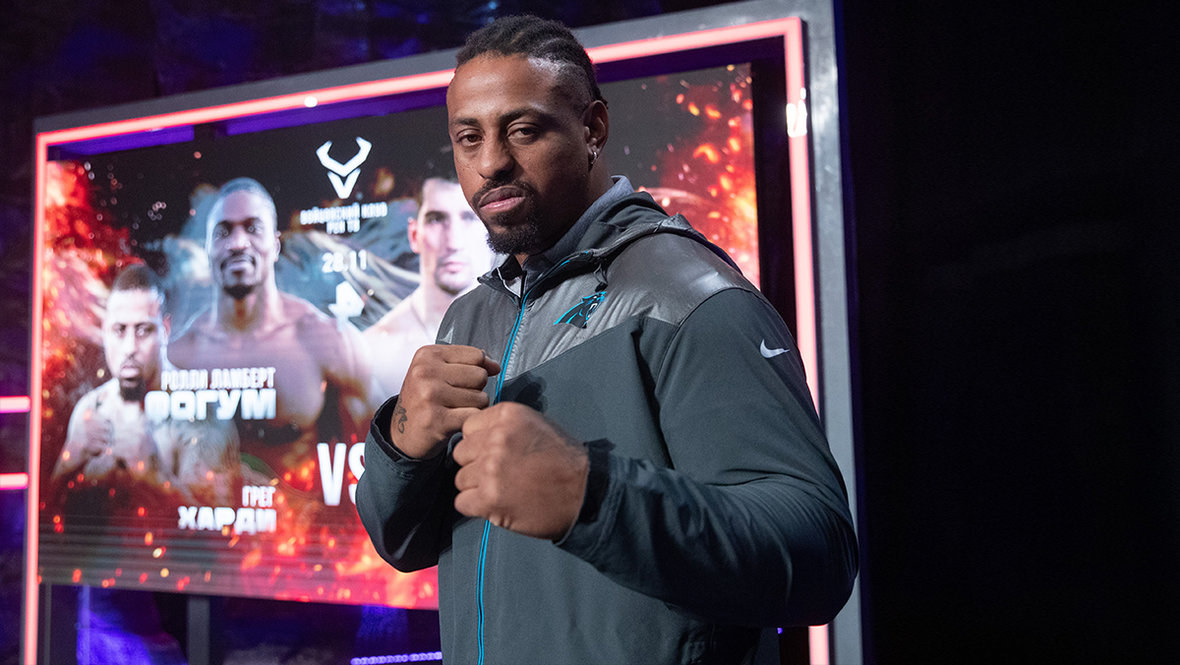 Грег Харди.