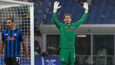 «Айнтрахт» — «Аталанта»: онлайн-трансляция матча Лиги чемпионов