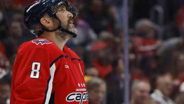 Александр Овечкин.