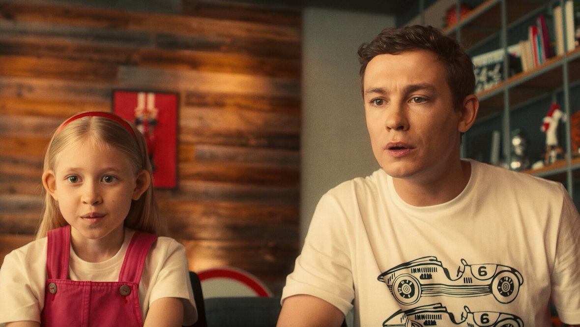 Кадр из фильма «Сокровища гномов», реж. Александр Бабаев, Наше кино