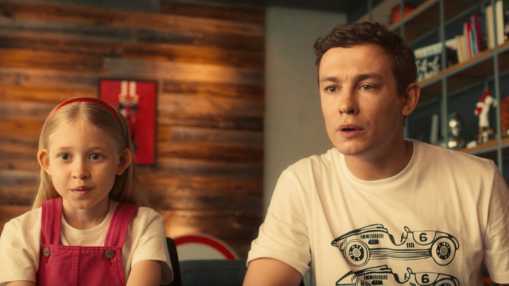 Кадр из фильма «Сокровища гномов», реж. Александр Бабаев, Наше кино