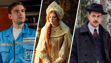 Лучшие российские фильмы 2025 года