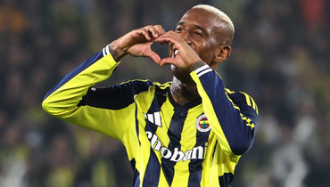 «Фенербахче» — «Ференцварош»: видеообзор матча Лиги Европы