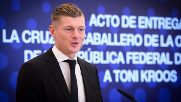 Кроос назвал четырех игроков, которых никогда не забудет