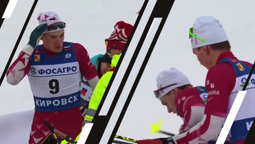 Александр Большунов толкает Александра Бакурова в спину после финиша.