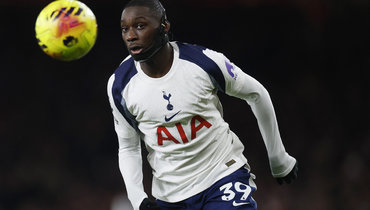 «Тоттенхэм» — «Фулхэм»: онлайн-трансляция матча АПЛ