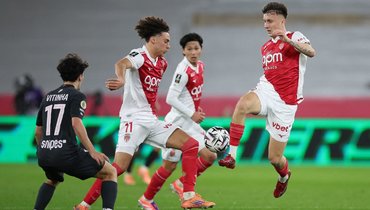 Агент Головина о победе «Монако» над «ПСЖ»: «Саша смотрелся уверенно. Радует, что он преодолел последствия травмы»