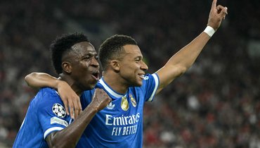 «Жирона» — «Реал»: онлайн-трансляция матча ла лиги