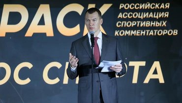 «Комментаторство — это ближе к искусству»