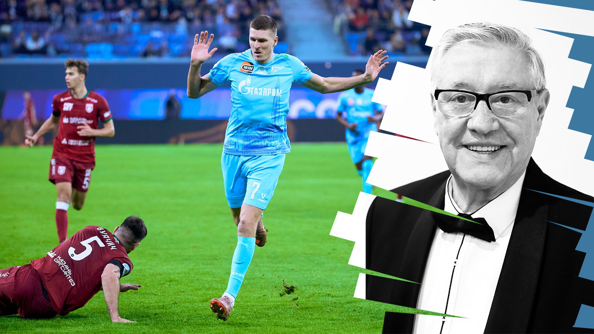 Зенит победил Рубин, Спартак проиграл Балтике: мнение Геннадия Орлова о матчах 17 тура РПЛ