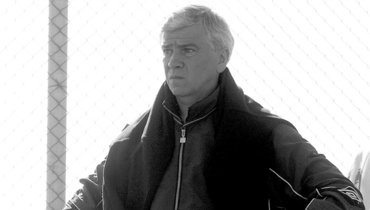 Умер вице-чемпион Европы-1972 Мунтян. Последние годы он болел