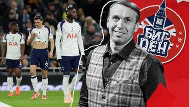 Дьявол носит «шпоры». Колонка Казанского — не про «МЮ»