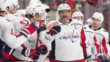 Александр Овечкин.