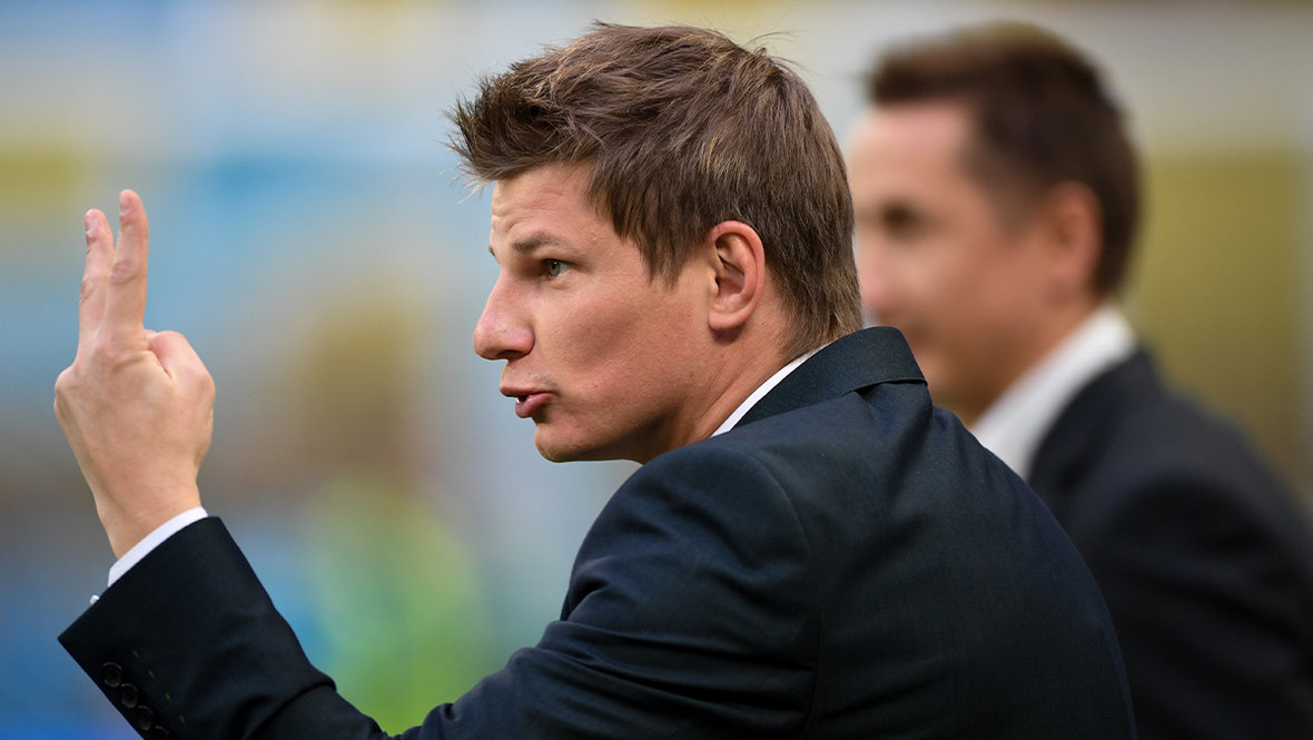 Андрей Аршавин.