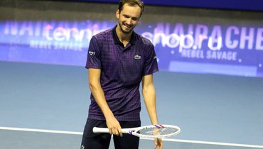 Медведев назвал город с самыми безумными фанатами тенниса