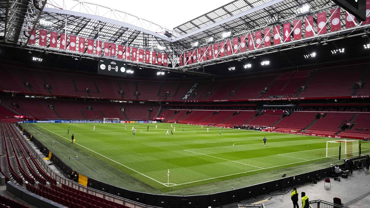 «Йохан Кройф Арена».