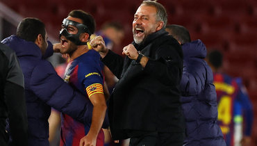 Флик — о победе над «Атлетико»: «Это был ключевой матч. Всегда важно обрести уверенность»