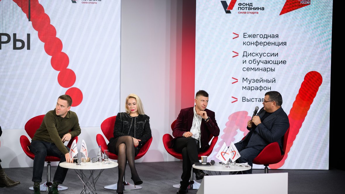 Алексей Ягудин и Николай Оганезов.