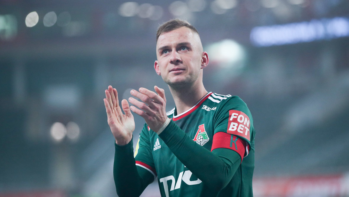 Капитан Локомотива Баринов отказался продлевать контракт с клубом: причины