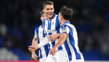 «Реус» — «Реал Сосьедад»: онлайн-трансляция матча Кубка Испании