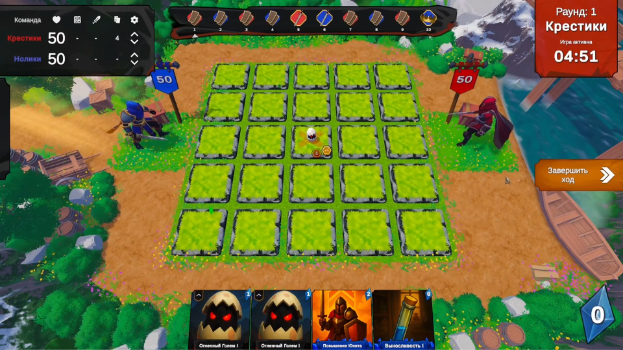 Поле 5x5 в TicTac Tix.