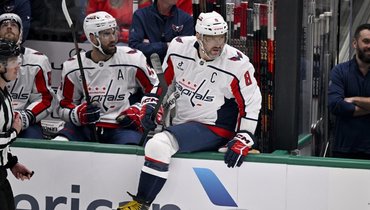 Александр Овечкин.