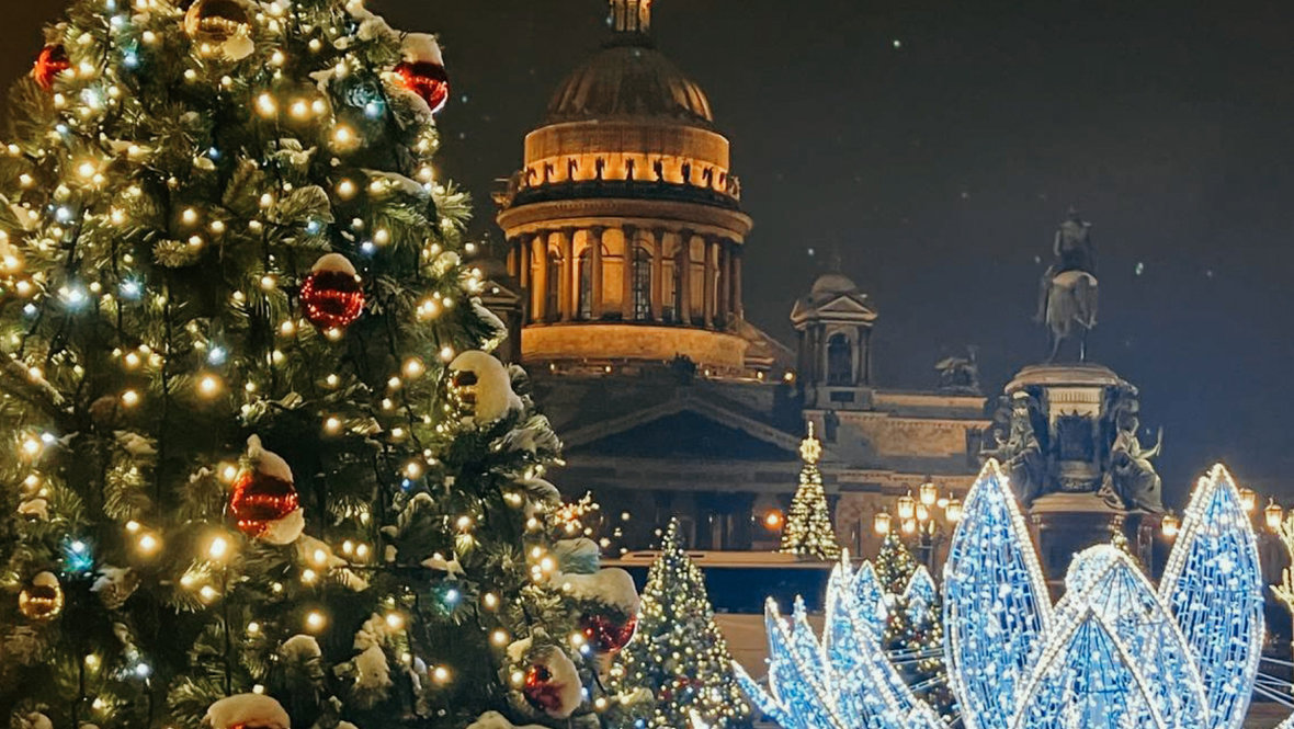 Санкт-Петербург