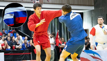 Официально: российским самбистам разрешили выступать с национальным флагом и гимном. Вслед за дзюдоистами