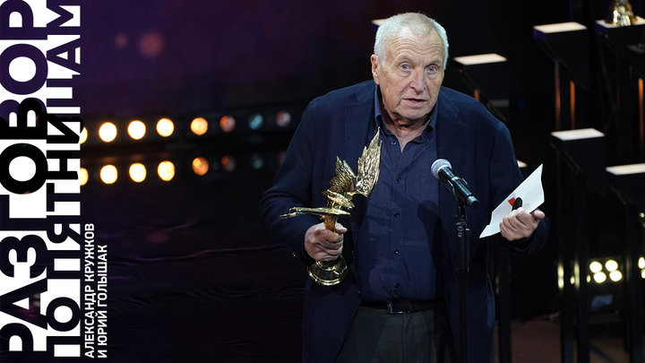 Андрей Смирнов: «В Соболенко мне нравится все. Даже ее матерщина на корте»