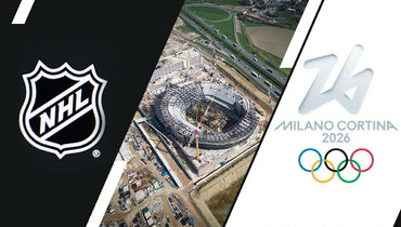 НХЛ снова грозит бойкотом Олимпиады. Все из-за проблем с катком в Италии