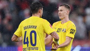 «Ростов» — «Рубин»: онлайн-трансляция матча РПЛ