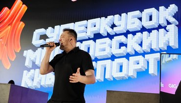 «Лига Легенд» (League of Legends) покоряет Москву: обзор шоу-матча