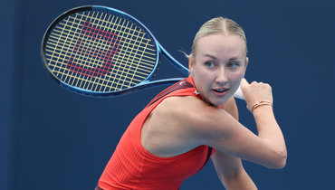 Анастасия Потапова.