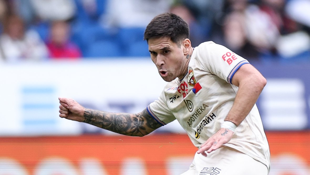 Родриго Вильягра.